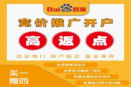搜索引擎营销托管的秘密：案例分享