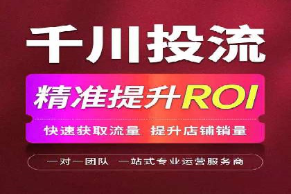 案例剖析：如何利用百度信息流推广提升品牌形象